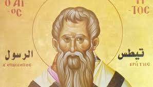 القدّيس تيطس الرسول