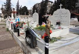 مقابر المسيحيين في دمشق