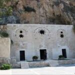 كنيسة القديس بطرس في انطاكية