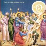المديح الكبير الذي لايُجلس فيه