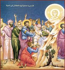 المديح الكبير الّذي لا يُجلَس فيه