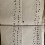 ابجدية حروف الهجاء والارقام...