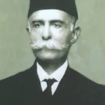 Gergeos Hammam
