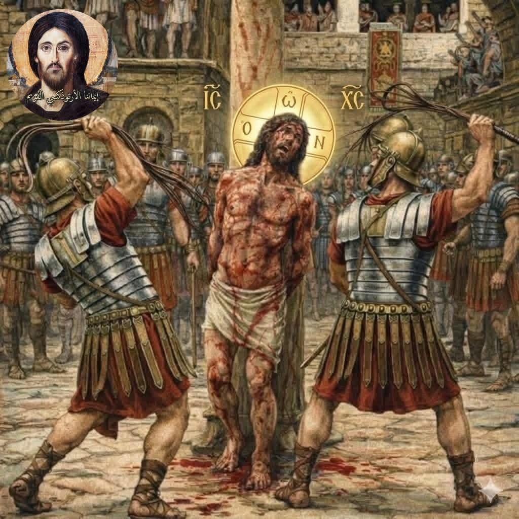 عذابات المسيح له المجد…