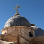 كنيسة القيامة