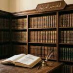 المعاجم الثنائية اللغات وتاريخها